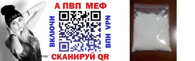 Наркошоп купить Конопля  СОЛЬ  COCAIN  ГАШ  МЕФ  Катав-Ивановск