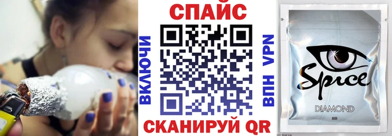 Бутират 99%  Купить где  Катав-Ивановск 