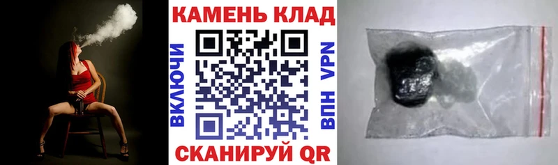 Купить где  Катав-Ивановск  ГАШ индика сатива 