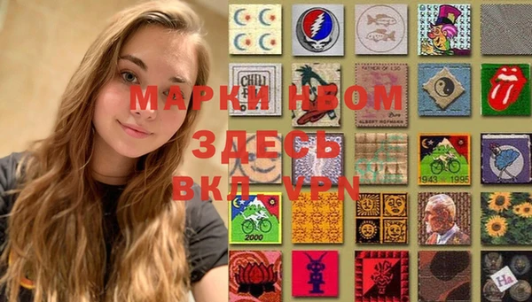 2c-b Елизово