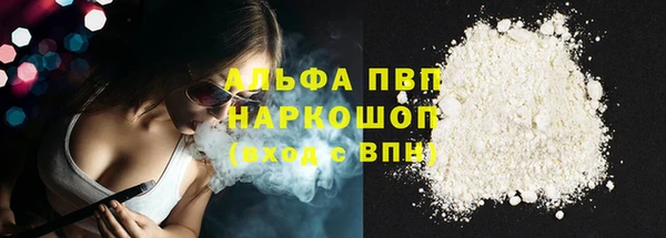 2c-b Елизово