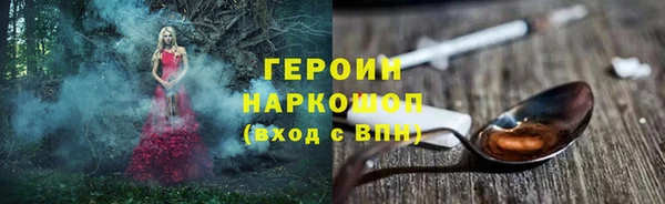 jwh Ельня