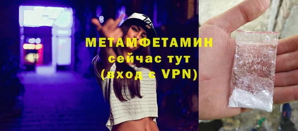 jwh Ельня