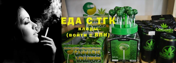 jwh Ельня