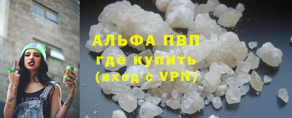 jwh Ельня