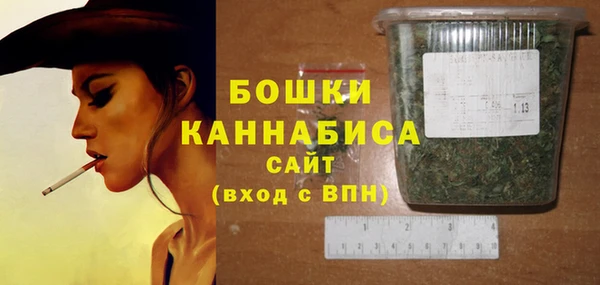 2c-b Елизово