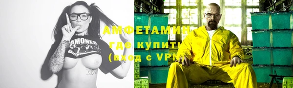 jwh Ельня