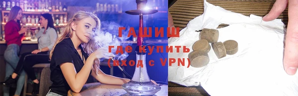 2c-b Елизово