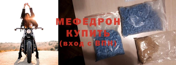 2c-b Елизово