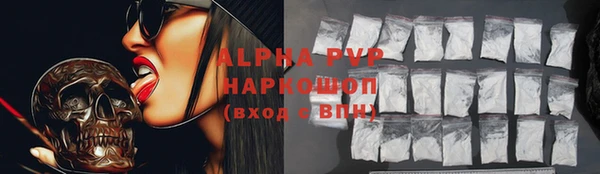 2c-b Елизово