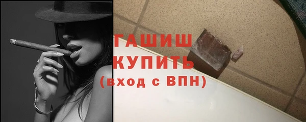 2c-b Елизово