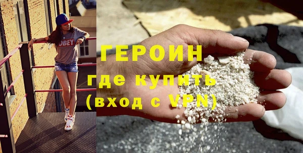 jwh Ельня