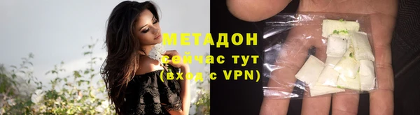 jwh Ельня