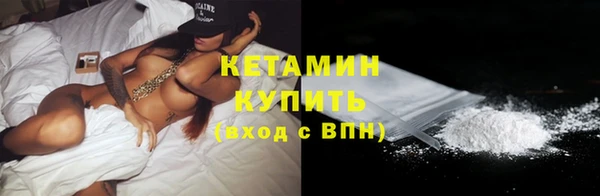 jwh Ельня