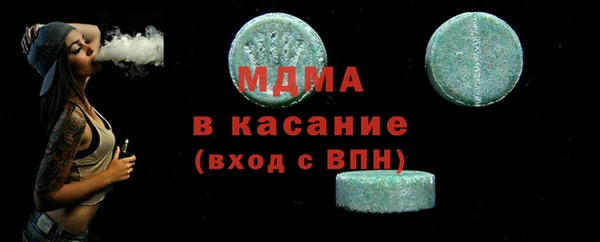 jwh Ельня