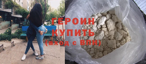 2c-b Елизово