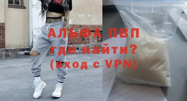 jwh Ельня