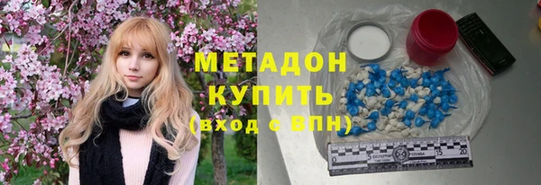 2c-b Елизово