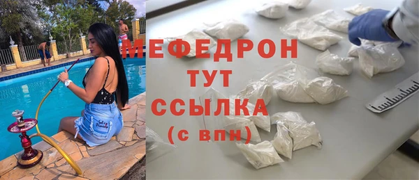 2c-b Елизово