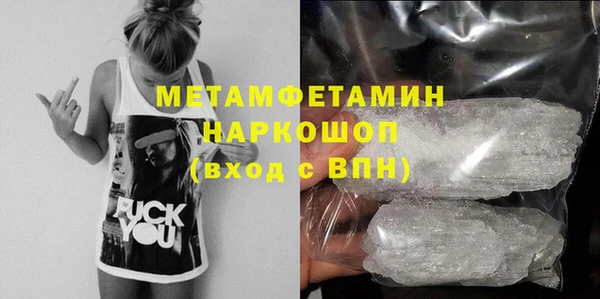 2c-b Елизово