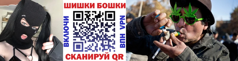 Купить  Катав-Ивановск  Каннабис индика 